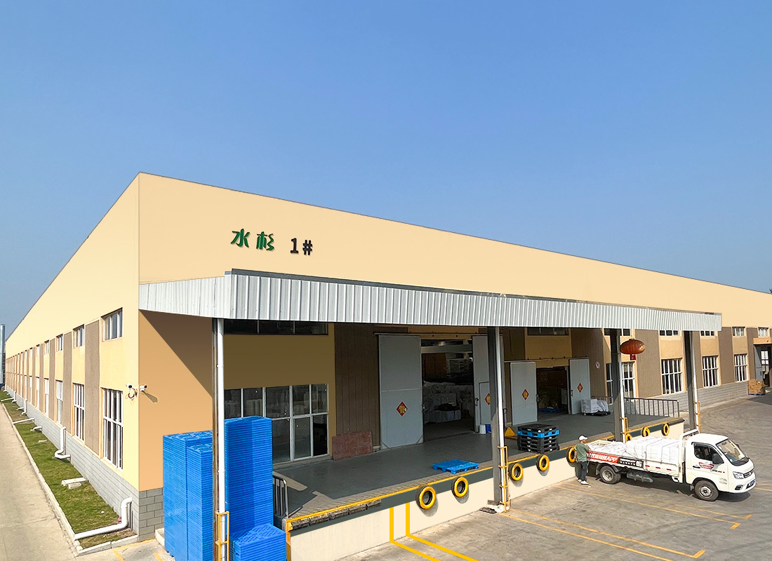 Chine Nanjing Shuishan Technology Co., Ltd. Profil d'entreprise