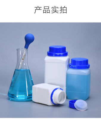 acheter Bouteilles Hdpe vides à bouche large Contenants en plastique pour produits chimiques de laboratoire fabrication en ligne