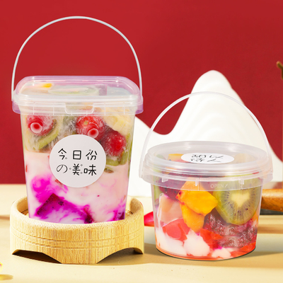 acheter 280 ml 500 ml 1000 ml PP étanche à l' air biscuits et biscuits pots en plastique parti seau contenant fabrication en ligne