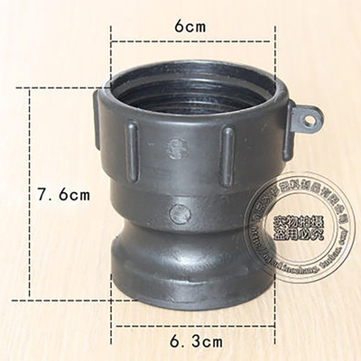 Pas de fuite 60 mm entrée fil grossier à 60 mm tuyau camlock 1000L IBC adaptateur de raccordement de réservoir
