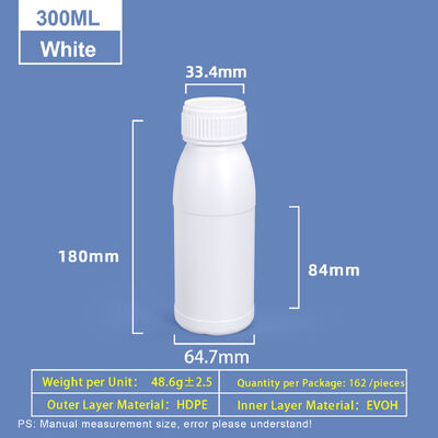 Bouteille en plastique blanche à épaule ronde de 300 ml Bouteille en plastique coex HDPE