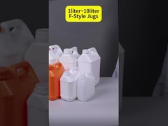 F Style Jugs avec couvercle